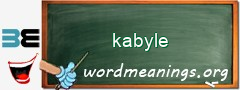 WordMeaning blackboard for kabyle